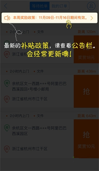 意甲后腰身价top10：佩罗内3500万欧居首，洛卡特利、亚沙里次席